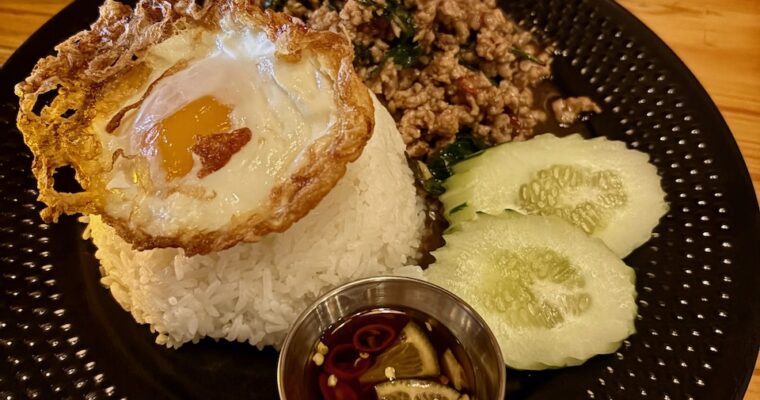 Pork Rice