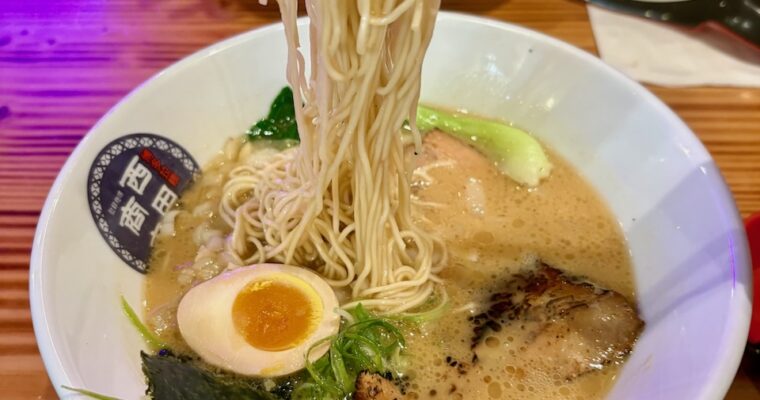 White Ramen